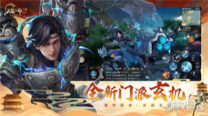 龙之谷2无限龙之谷2无限刷龙币辅助脚本